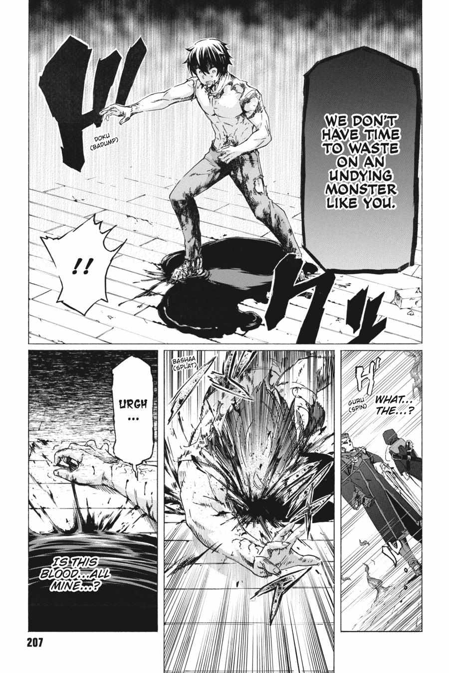 I hit the button for a million years and before I knew it, I was the strongest Chapter 29 43